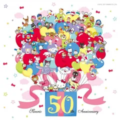 たのしSONG サンリオ　CD Amazon.co.jp: サンリオTVオリジナルソングブック たのしSONG
