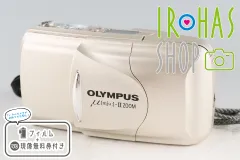 2025年最新】olympus μ iiの人気アイテム - メルカリ