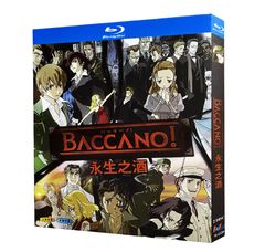 新品未使用】古畑任三郎 COMPLETE Blu-ray BOX - メルカリ
