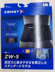 ザムスト　腰用サポーター　ZW-5  サイズ L