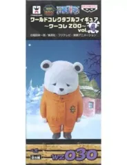 【中古】フィギュア ベポ 「ワンピース」 ワールドコレクタブルフィギュア～ワーコレZOO～vol.4