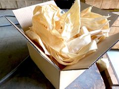 Item thumbnail for item ca675696-f638-44f1-a20f-e678a42a48cd