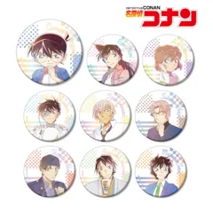 名探偵コナン トレーディング Ani-Art 第5弾 缶バッジ7個セット