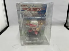 2004年株主特別プレゼントパワプロクン限定フィギュア/PS2 実況パワフルプロ野球11超決定版　2004年株主特別プレゼント　管理No.11