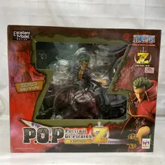 2025年最新】Portrait.Of.Pirates ワンピース EDITION-Z ロロノア