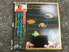 スティービーワンダー　　ミュージックエイリアム　2枚組　レコード
