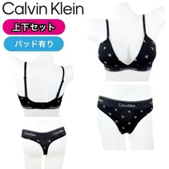 カルバンクライン calvin klein ブラジャー ブラ 下着 セットアップ ロゴブラック(Tバック) QF5650 F3786 アンダーウェア インナー パッドあり パンツ Tバック CALVIN KLEIN 新品 正規品 未使用品