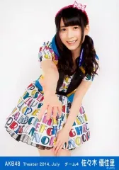 2026年最新】佐々木亜希の人気アイテム - メルカリ