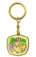 【中古】キーホルダー うさぎ(藤の花) ダイカットキーホルダー 「ちいかわ なんか小さくてかわいいやつ」 足利限定