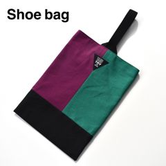 帆布　シューズバッグ　パープル×グリーン