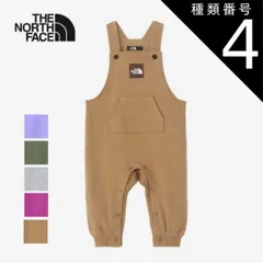 種類4：(OV)オプティックバイオレット/90 ザ・ノース・フェイス ベビー スウェットロゴオーバーオール THE NORTH FACE NBB32401 B SWEAT OVERALL キッズ オーガニックコットン 赤ちゃん   ノースフェイス  出産祝い 