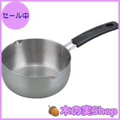 【大安売り】和平フレイズ 片手鍋 煮物 茹で物 和食 雪平鍋 16cm IH対応 ステンレス ヴェンセ VR-8337のサムネイル