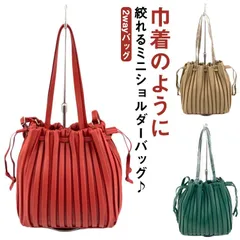 バッグ  女性 かわいい レディース 巾着バッグ 肩掛け 斜めがけバッグ 2wayバッグ ハンドバッグ おしゃれ 肩掛けバッグ プリーツ バッグ プリーツバッグ 斜めがけ ショルダーバッグ#gurug571760