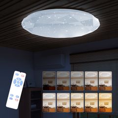 ICHIYO  星空効果LEDシーリングライト 10畳 リモコン付き 38w 4600lm 調光調色 常夜灯 明るさメモリ 30分/60分スリープタイム 省エネ LEDライト 長寿命 天井照明器具 和室/洋室/居間/寝室/洗面所/台所/廊下 PSE認証済み