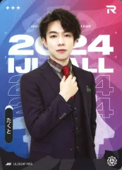 【中古】コレクションカード(男性) IJL2024F-R55[R]：たくと/IdentityV 第五人格 Japan League カードコレクション第一弾「2024年秋シーズン」