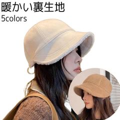 帽子 レディース 旅行 秋 冬 秋冬 自転車 ハット 日よけ 折りたたみ UV 旅行 秋 冬 秋冬　キャスケット 防寒 小顔効果 キャップ リーサイズ つば広