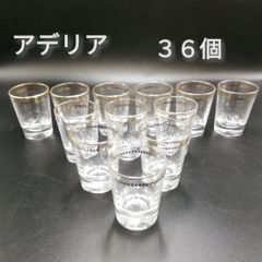 ADERIA　アデリア　石塚硝子　月桂樹　Ｗウイスキー　グラス　ウイスキーグラス　冷酒　３６個　新品未使用