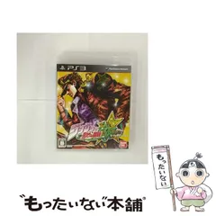 【中古】 ジョジョの奇妙な冒険 オールスターバトル [PS3] / バンダイナムコゲームス