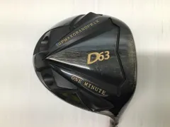 グランプリ ロイヤル エグザイル GRAND PRIX ドライバー 1W S 右 2025年最新】グランプリドライバーの人気アイテム - メルカリ