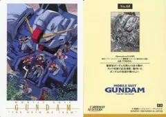 ノラガミ　川元利浩直筆サイン色紙 ノラガミ 川元利浩直筆サイン色紙 【公式通販】