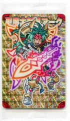 2025年最新】聖魔大剣現アークの人気アイテム - メルカリ