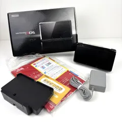 ニンテンドー3DS コスモブラック 箱付き Nintendo