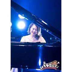2025年最新】ハラミちゃん dvdの人気アイテム - メルカリ