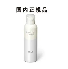 エリクシール バランシング バブル 泡状 洗顔料 毛穴 透明感 きめ(165g)【fw-z30k】【xs01s】【エリクシール ルフレ】