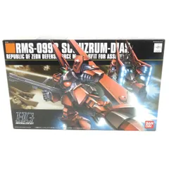 Amazon | HGUC 1/144 RMS-099B シュツルム・ディアス (機動戦士
