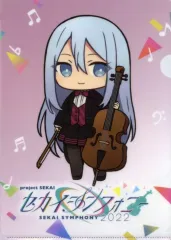 【中古】クリアファイル 宵崎奏 A4クリアファイル 「Blu-ray/CD プロジェクトセカイ セカイシンフォニー2022」 ゲーマーズ購入特典