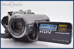 2025年最新】hdr-hc3 sonyの人気アイテム - メルカリ