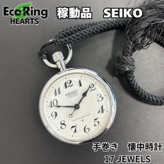 【180ml】カネボウ ナインオクロック オーデコロン 希少】カネボウ ナインオクロック フレッシュコロン