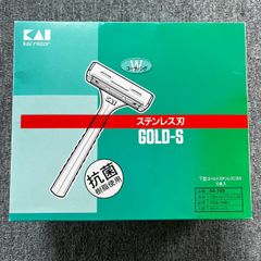 貝印 ゴールドステンレス T型 剃刀 ひげそり　SM 10個入り　20パック入り