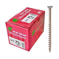 Item thumbnail for item 476fe48a-0f8e-4c27-a57b-cc0f3b39c607