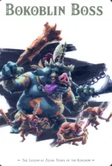 【中古】アニメ系トレカ 18：青ボスボコブリン