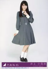 初回仕様 乃木坂46 命は美しい(Type C) 新品未開封 Amazon.co.jp: [国内盤CD] 乃木坂46/命は美しい (初回仕様盤Type