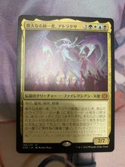 MTG パルヘリオン Ⅱ 4枚セット 日本語 - メルカリShops