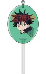 【中古】雑貨 伏黒恵 「呪術廻戦 ぺろきゃん☆アクリルキーホルダー」