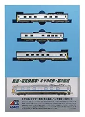 中古】マイクロエース Nゲージ キヤ95系・ドクター東海・第2編成