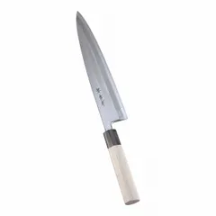 身卸包丁 8寸 銀三身卸包丁240㎜ 8寸