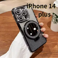 【SHOPS M】iPhone14 plus スマホケース ラメ キラキラ 鏡 ミラー付き スタンド付き シンプル 軽量 おしゃれ かわいい 黒 E025