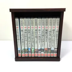 2025年最新】ユーキャンdvdの人気アイテム - メルカリ