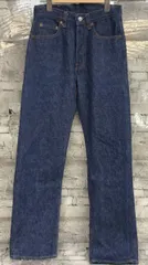 2025年最新】ボタン裏555の人気アイテム - メルカリ