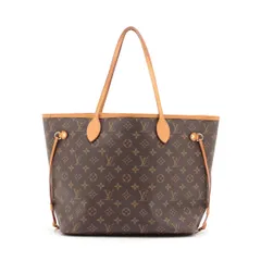 LOUIS　VUITTON/ルイ ヴィトン　モノグラム ネヴァーフルMM　M41177　トートバック　【中古】