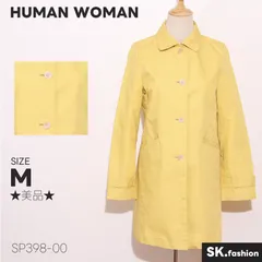 ★美品★ HUMAN WOMAN ヒューマンウーマン アウター トレンチコート 長袖 無地 ビビッドカラー 目を引く 　イエロー　 【SP398-00】 送料無料　古着　レディースのサムネイル