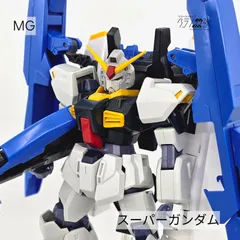 2025年最新】ガンプラ ジャンクの人気アイテム - メルカリ