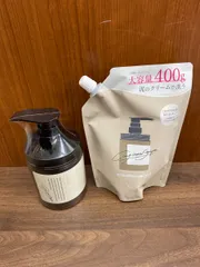 未使用品 cocone クレイクリームシャンプーME 2点セット