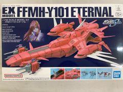 【未開封】1/1700 FFMH-Y101 エターナル 「機動戦士ガンダムSEED」 EXモデル No.21 [5066401]