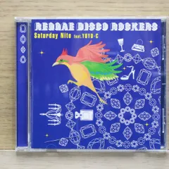 レア　10枚セット STILL CRUISIN レゲエMIX CD 2025年最新】レゲエCDの人気アイテム - メルカリ