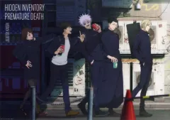 【中古】クリアポスター A3クリアポスター 集合(放課後) 「一番くじ 呪術廻戦 懐玉・玉折 ～参～」 F賞